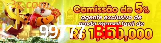 Registrar