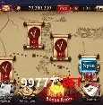 Descubra a Essência do 99777 bet: Nossa História e Compromissos